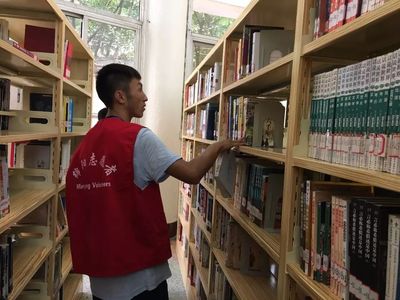 绵阳市图书馆携手绵阳师范学院共建志愿服务基地，开启图书管理服务新篇章